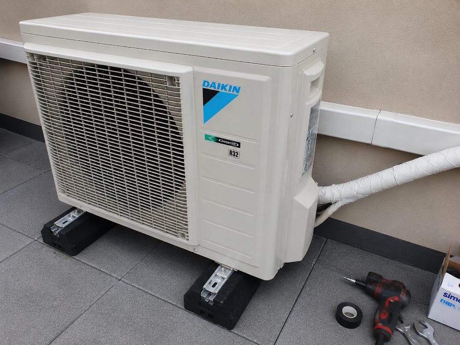 Vairon Climatización Fuencarral — Aire Acondicionado en Fuencarral